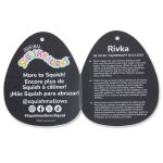 8-Inch Select Series: Rivka the Celestial Cow